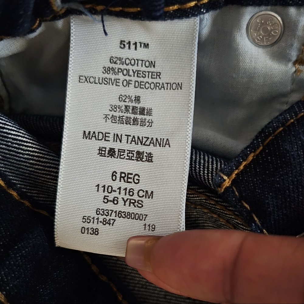 Levi's Dark Blue Denim Jeans - Picture 5 of 8
